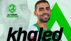 Шампионот раскина со Калид Валид