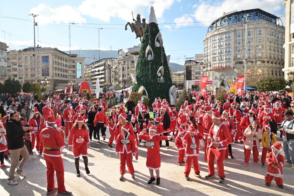 Какво ќе биде времето за дочекот на Новата година и 1 јануари