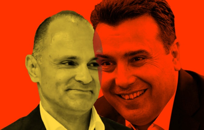 СДС за медиумско внимание шири лажни вести – мигранти во Македонија нема да има!