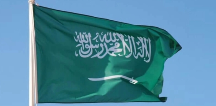 Саудиска Арабија постави нов рекорд во погубувања на годишно ниво