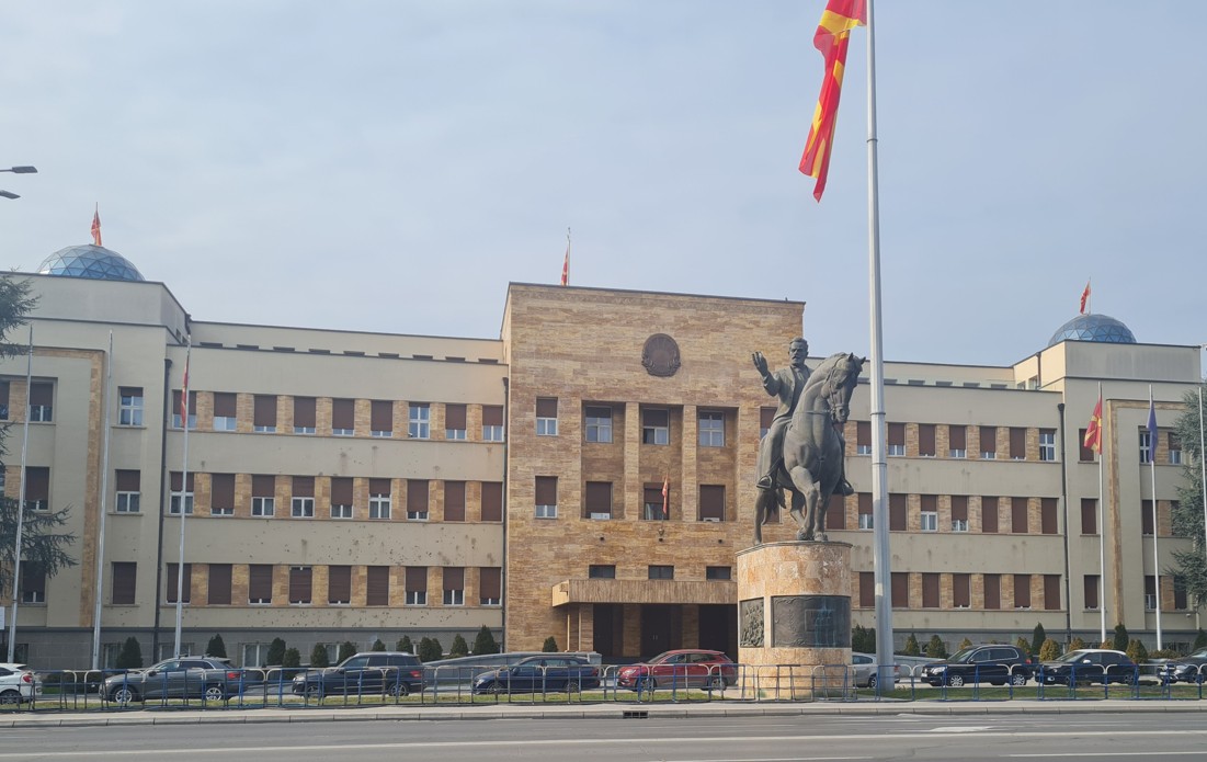 Избор на новите министри на денешната 75. седница на Собранието