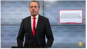 (ВИДЕО) Петрушевски: Ќерката на Талат Џафери била дел од Надзорниот одбор на ЕСМ Снабдување со топлина