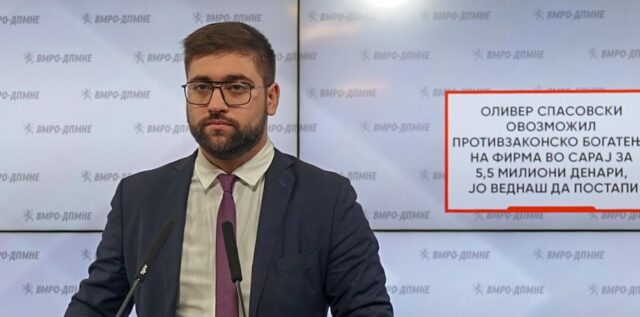 ВМРО-ДПМНЕ: Спасовски ја загрозил безбедноста на илјадници возачи, бараме ЈО да постапи