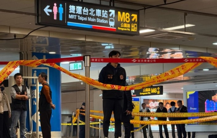 Најмалку тројца загинати при нападот во Тајпеј