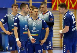 Aлкалоид убедлив против МРК Куманово