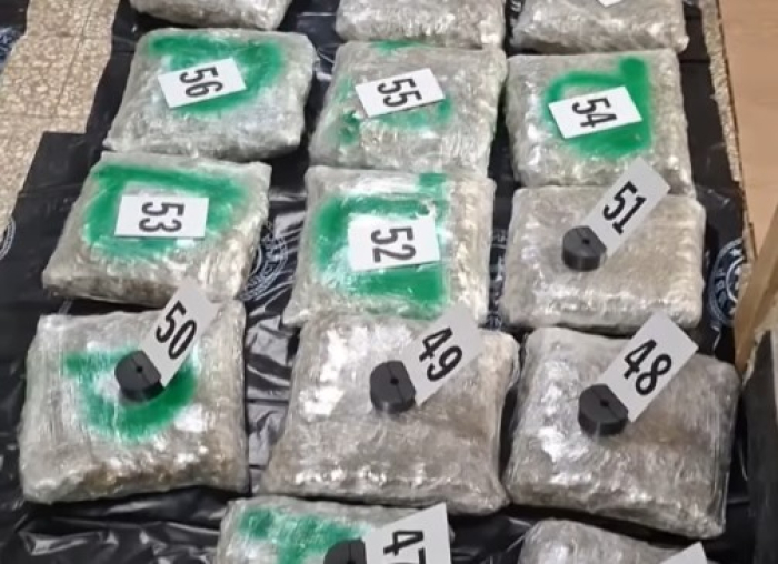 Пронајдени и запленети 62 пакувања со марихуана при претрес на возило во струшко | ВИДЕО