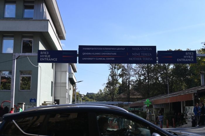 АЛИУ: До мај во Клиничкиот центар во Скопје ќе имаме паркинг што ќе биде потполно нов со смарт инфраструктура и катна гаража