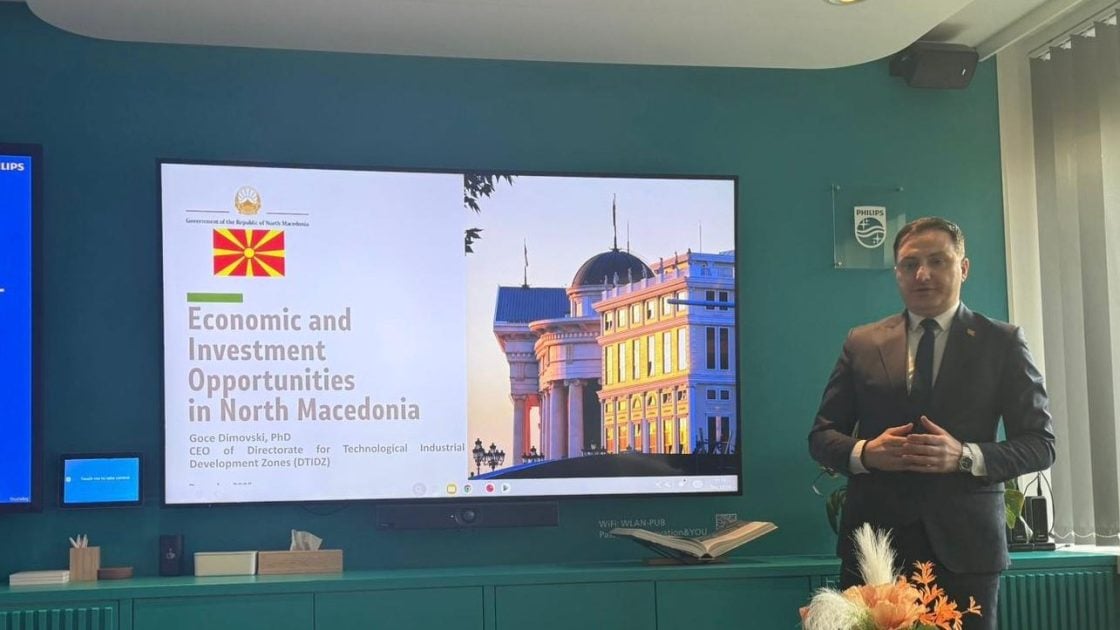 Директорот на ТИРЗ, Гоце Димовски ги претстави можностите за инвестирање пред менаџментот на Philips