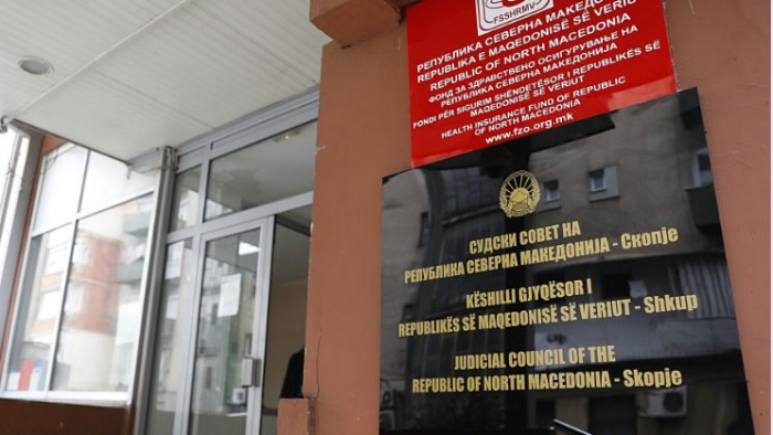 Аљбан Кадриу, предложен за нов член на Судскиот совет