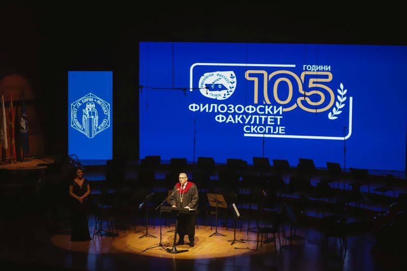 Проф. д-р Оливер Бакрески, декан на Филозофски факултет: „Инвестирањето во студентите е најсигурната инвестиција за државата“
