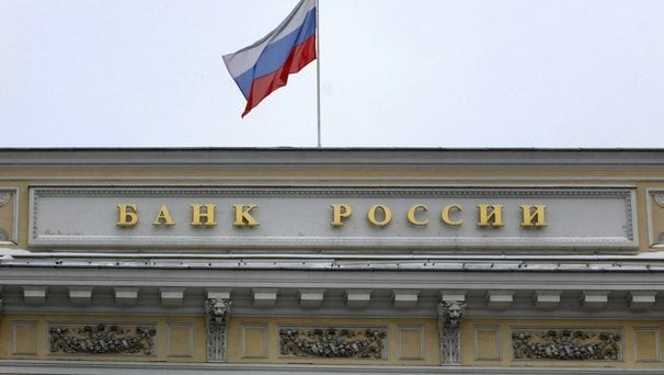 Руската влада работи на основање исламска банка