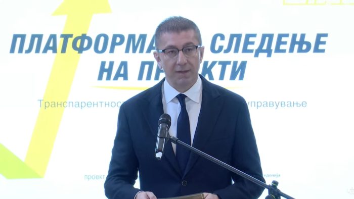 Мицкоски утре на увид во градежните активности на мултифункционалниот центар во општина Аеродром