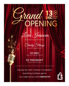 Гевгелија добива своја шопинг оаза – Гевгелија Мол