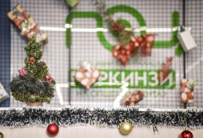 Бесплатен паркинг во Центар за новогодишните и божиќните празници