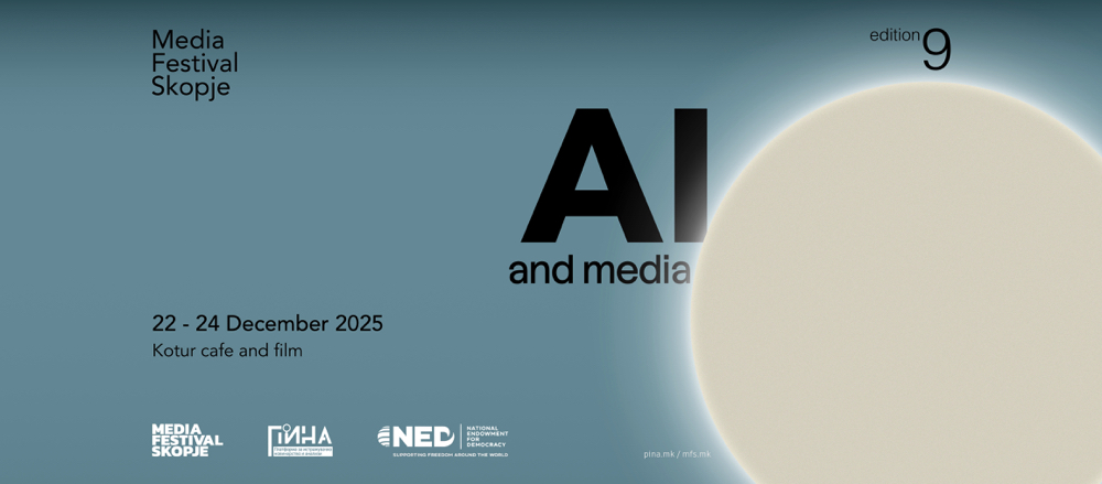 Вештачката интелигенција во фокусот на 9. Медиумски фестивал Скопје