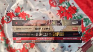 Новогодишна акција во „Литература“: Пет најпродавани книги во последните пет години за 999 денари