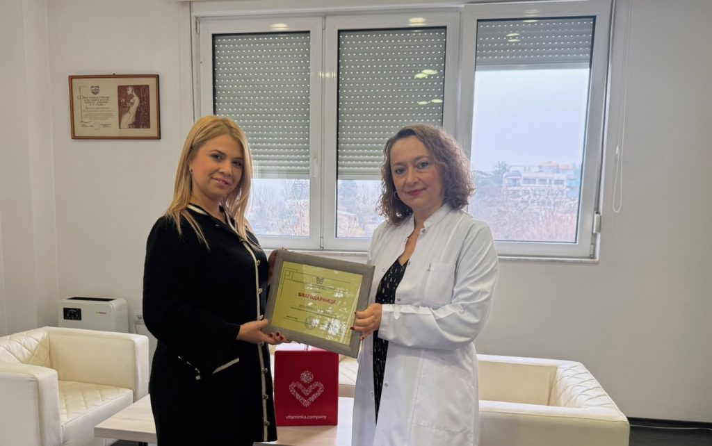 Новогодишна донација од Витаминка за најмладите пациенти
