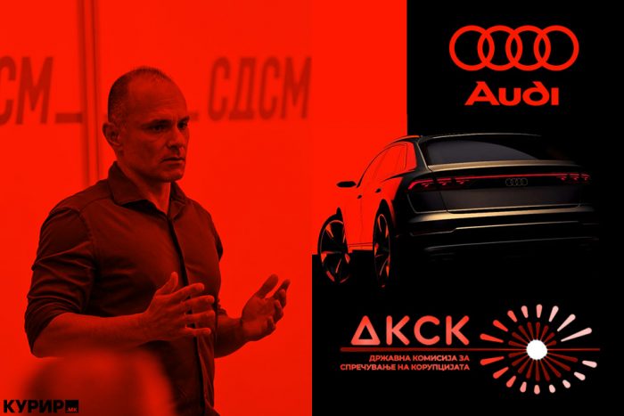 ТОПЛА ПРЕПОРАКА ОД ВМРО-ДПМНЕ ДО СДС: Очајно барате криминал, на Филипче ете му го Коцевски, кој жилаво го брани, нека испита тој