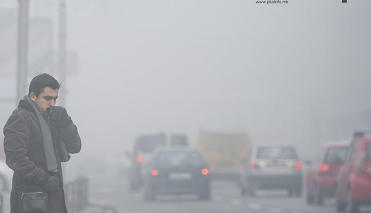 Намалена видливост поради магла на неколку патни правци