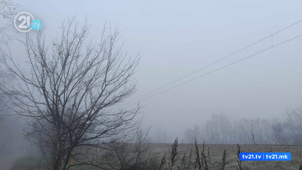 Магла во Крушево и на планинските превои Стража и Ѓавато