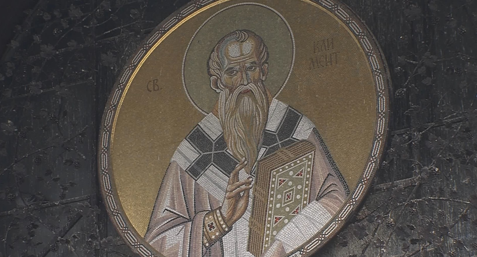 Пораки за сплотеност и единство - Македонија го чествува денот на Св. Климент Охридски