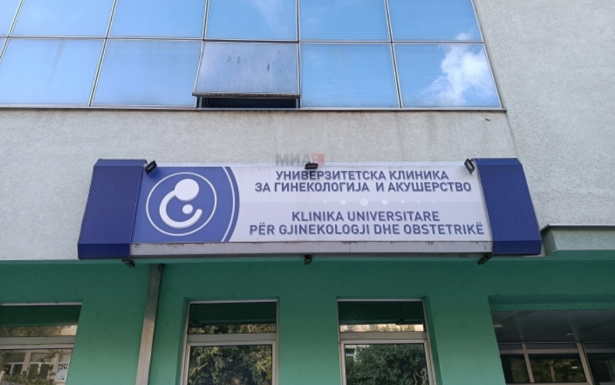 ГОТОВ Е ОБДУКЦИСКИОТ НАОД НА ПОЧИНАТОТО НОВОРОДЕНЧЕ: Причина за смртта е незрелост на белодробието