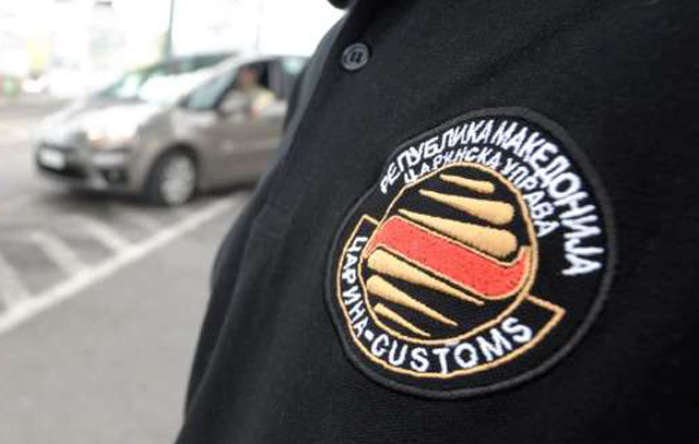 Нема повеќе „писма – Царина и Централен регистар ќе соработуваат електронски