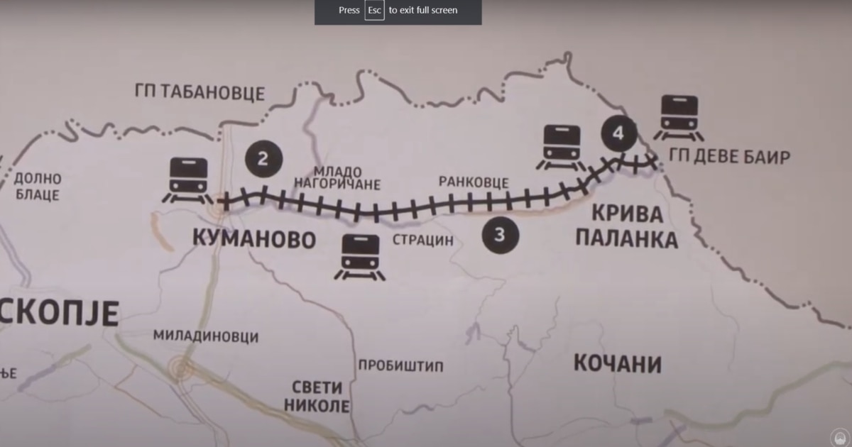 Собраниската комисија даде зелено светло за договорот за железнички тунел меѓу Северна Македонија и Бугарија