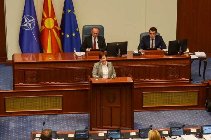 Димитриеска-Кочоска: Во 2026 година продолжуваме со стратегијата за стабилен раст, намалување на буџетскиот дефицит и подобар животен стандард