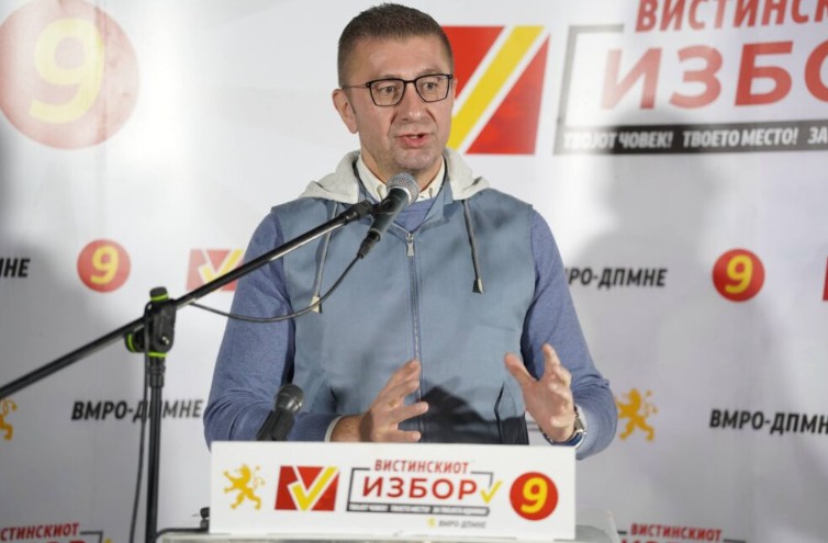 Премиерот Мицкоски на увид во градежните активности на мултифункционалниот центар во Општина Аеродром