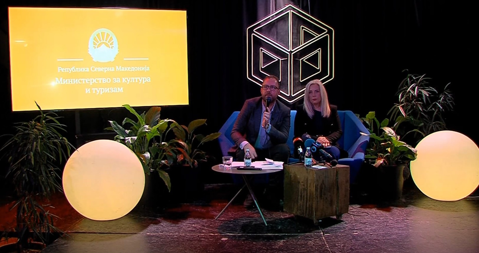 Инспекторатот за употребата на македонски јазик се уште нема инспектори