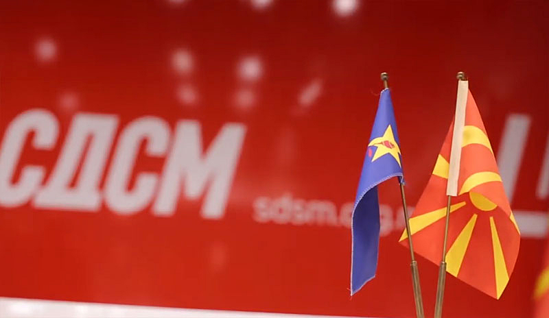 СДСМ: ДПМНЕ не ја потпишува Резолуцијата затоа што има скриена агенда за мигранти