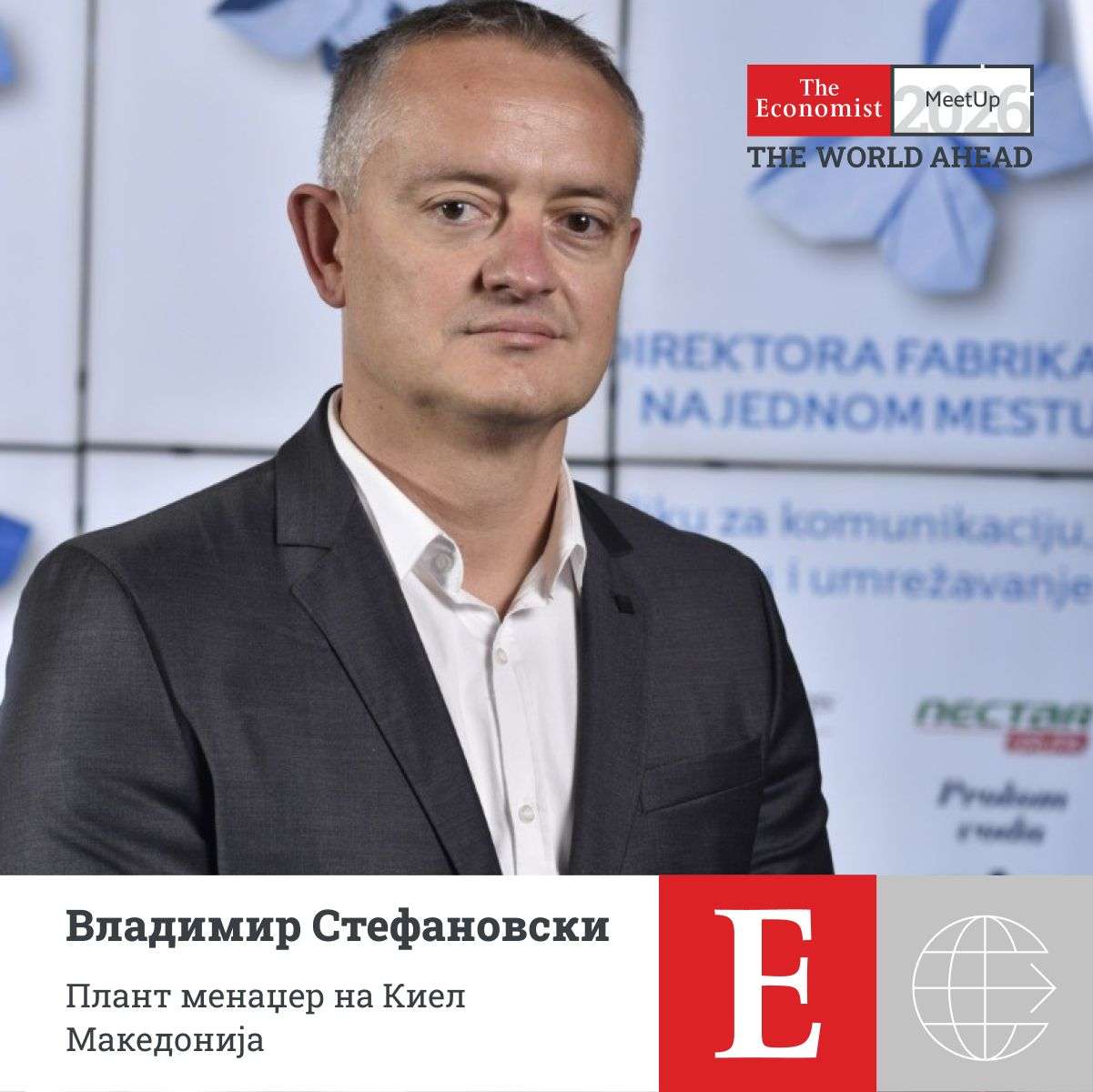 Парите веќе не се доволни: Како македонските компании ќе ја добијат битката за таленти во 2026?