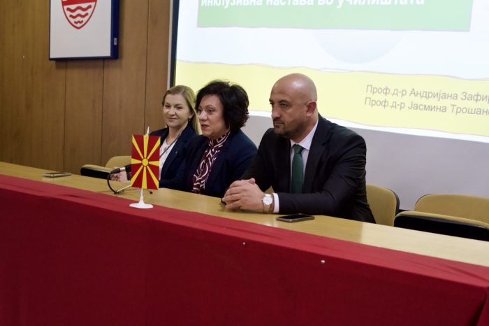 Две обуки за инклузивен и училишен спорт се одржаа денеска во Кисела Вода