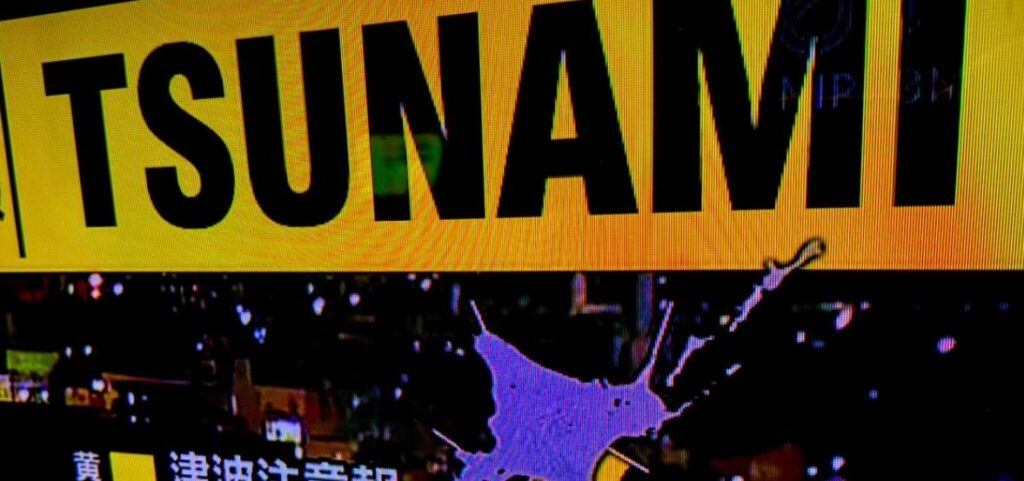 ВИДЕО: Пристигнуваат првите снимки од разорниот земјотрес во Јапонија, се појави и цунами