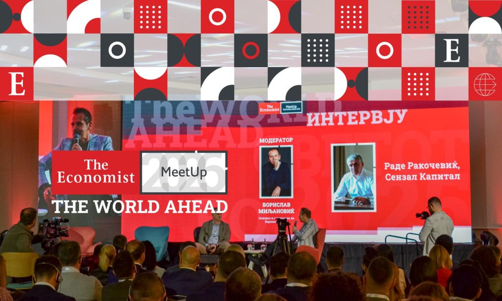 Почнува одбројувањето до најпрестижниот регионален настан The Economist MeetUp: Светот во 2026