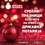 Мали ритуали – големи надежи со игрите на среќа на Државна лотарија