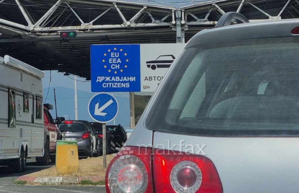 Сообраќајот на ГП „Богородица“ е нормализиран