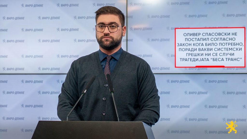 (Видео) Манасиевски: Оливер Спасовски не постапил кога бил должен да постапи