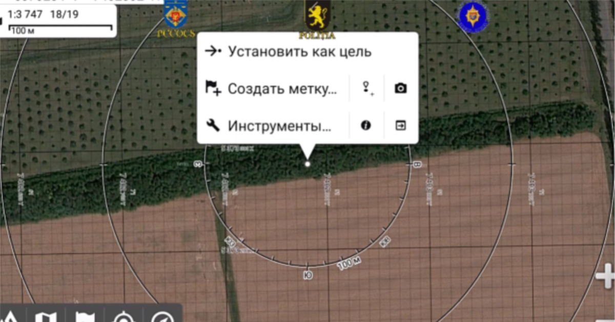 Ново обинение во Молдавија за наводните руски обуки во БиХ