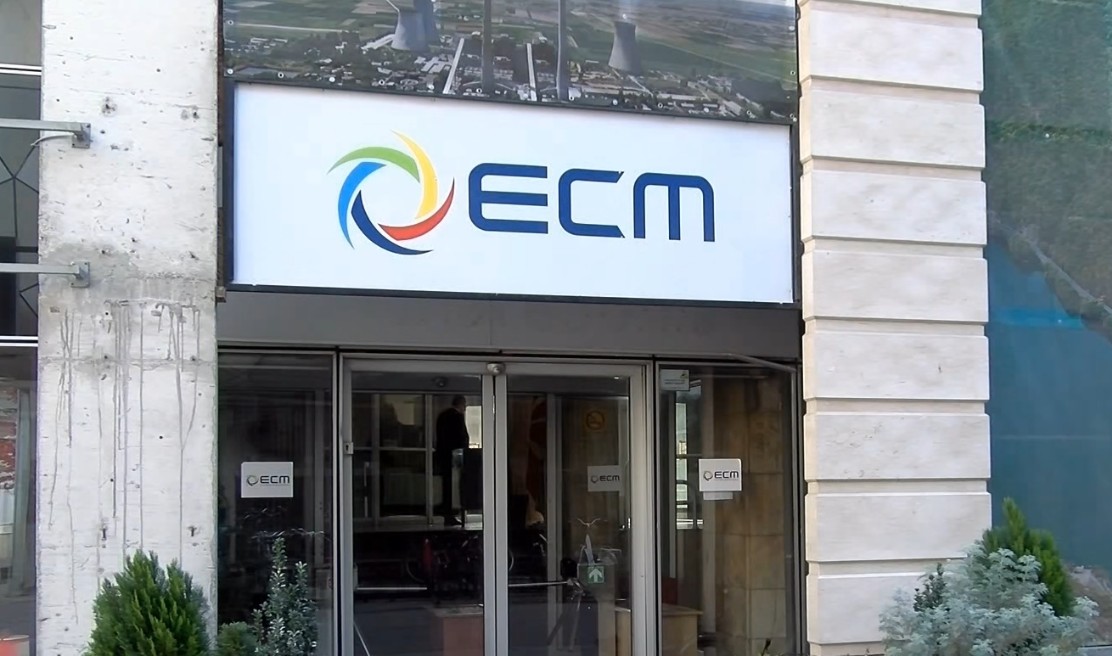 EСМ бара прогласување на кризна состојба на пазарот со струја