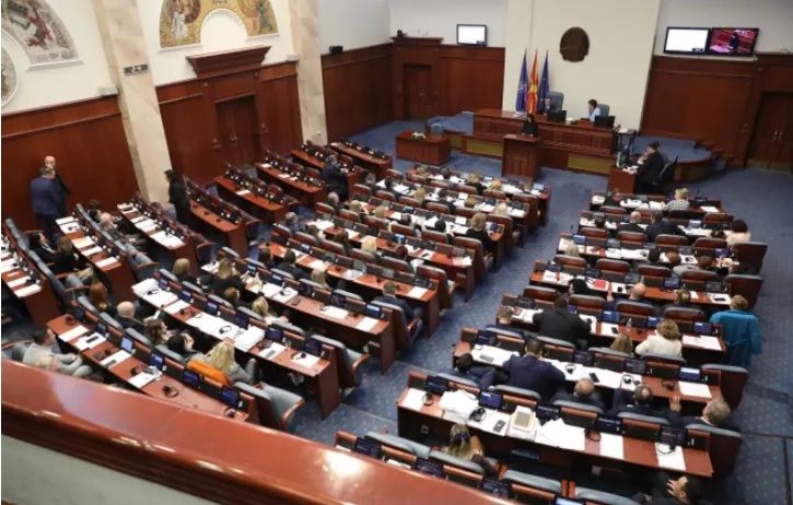 Во Собранието ќе се бираат нови министри