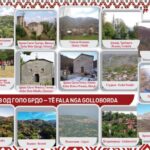 Излезе од печат првата разгледница „Поздрав од Голо Брдо“