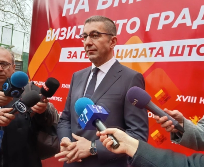 Мицкоски: Новата парадигма Државност 2030 на ВМРО-ДПМНЕ е модел за модерно државно водство