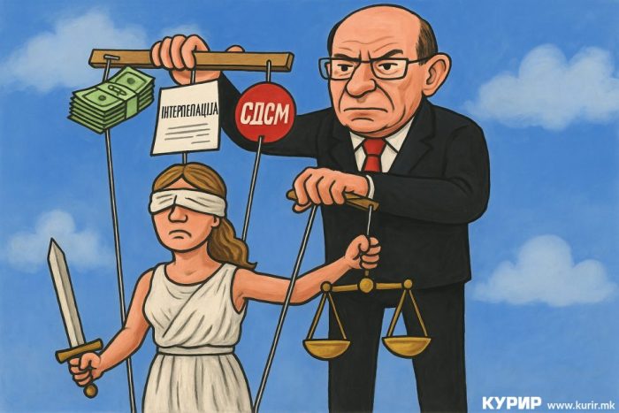 СОБРАНИЕ: Предлогот за разрешување на државниот јавен обвинител Коцевски утре на дневен ред на пленарната седница