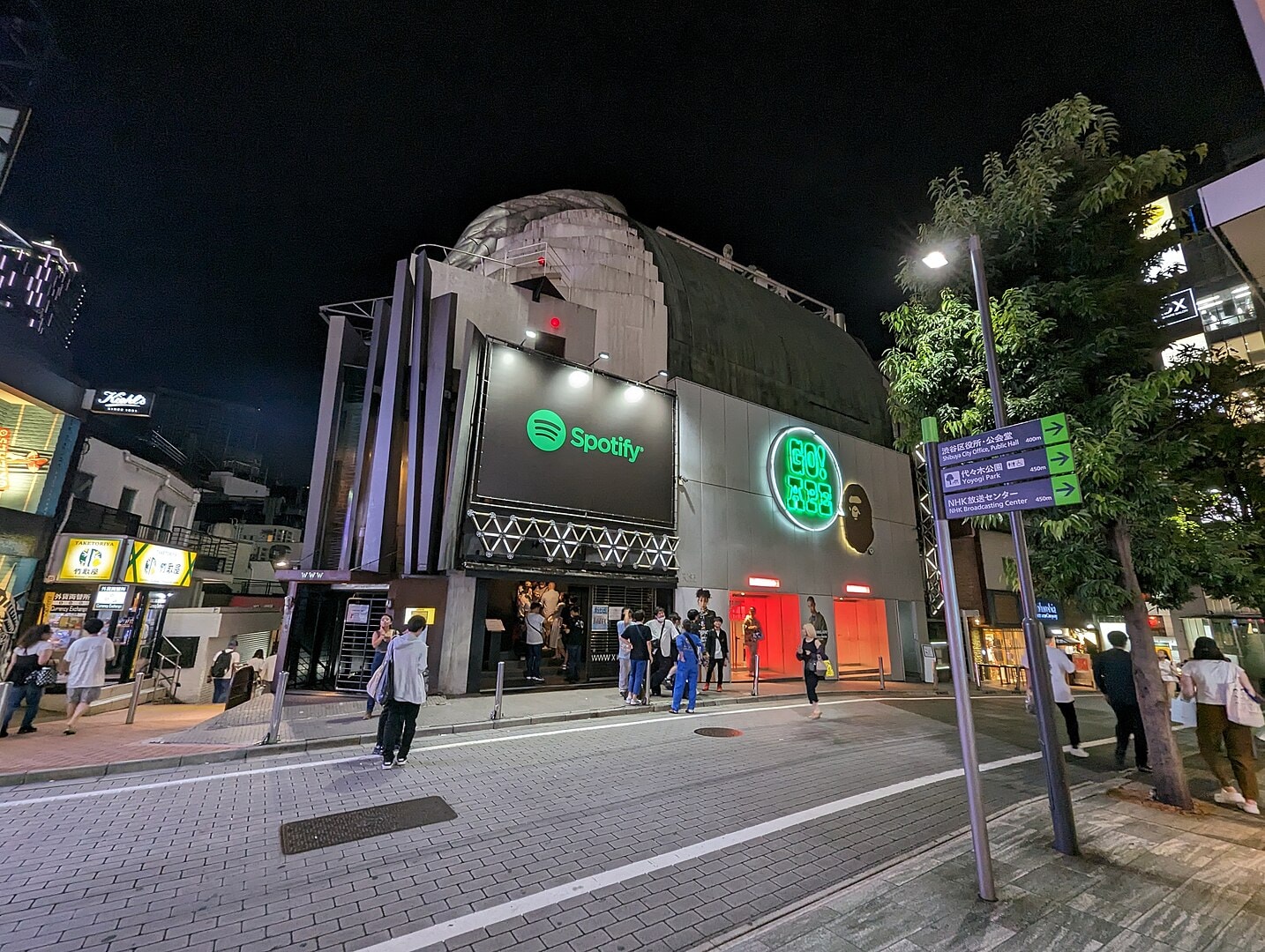 SPOTIFY ХАКИРАН, хакерите сакале да создадат јавно достапна музичка архива „за човештвото“