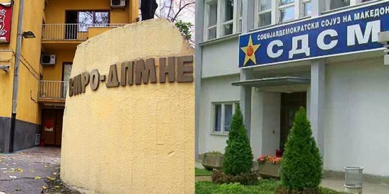 Партиски обвинувања на СДСМ и ВМРО-ДПМНЕ за преземањето на „Стопанска банка-Битола“