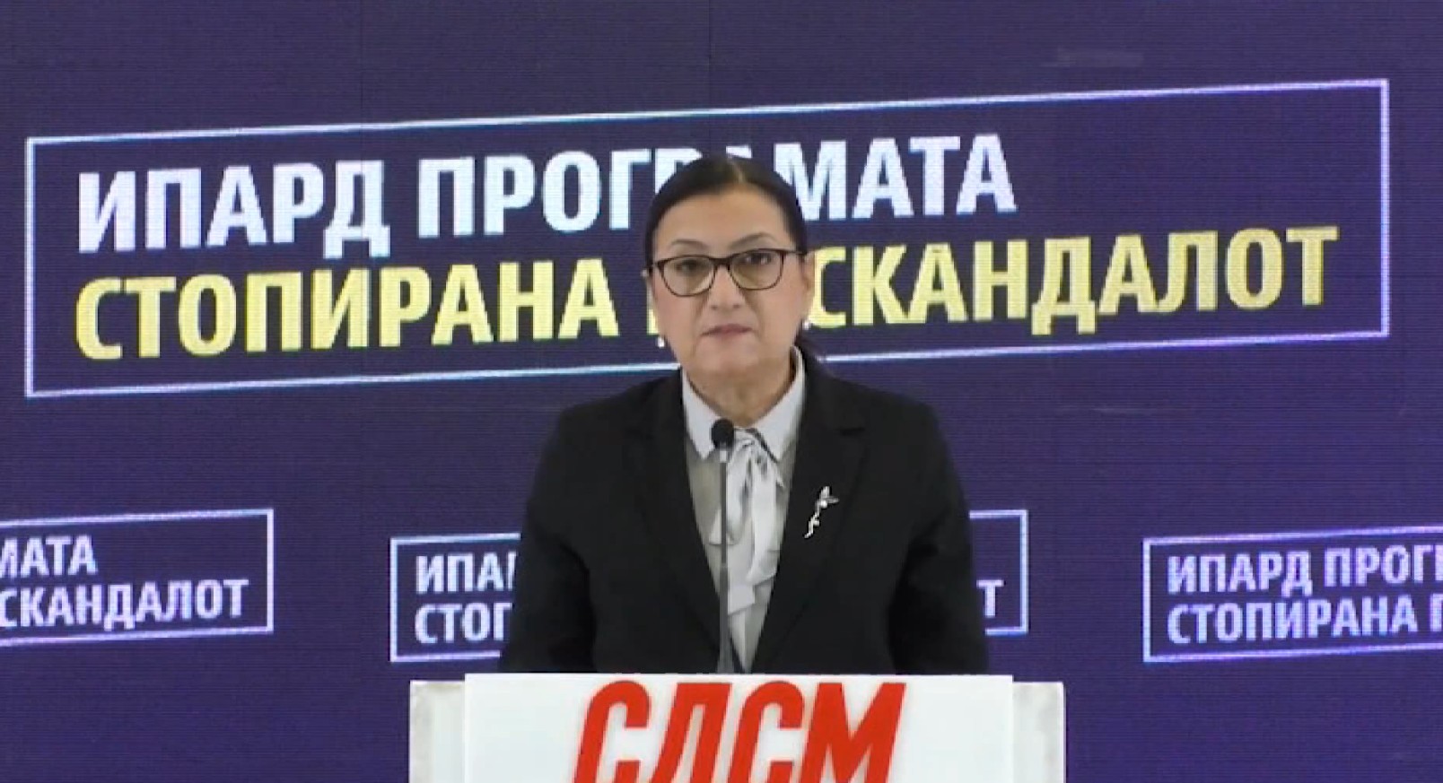 СДСМ: Изолација од ЕУ, суспендирани исплатите од ИПАРД 3 поради корупција