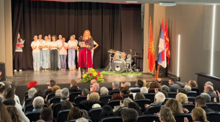 Одбележана 10-годишнина од воведувањето на македонскиот јазик во училиштата во Лесковац