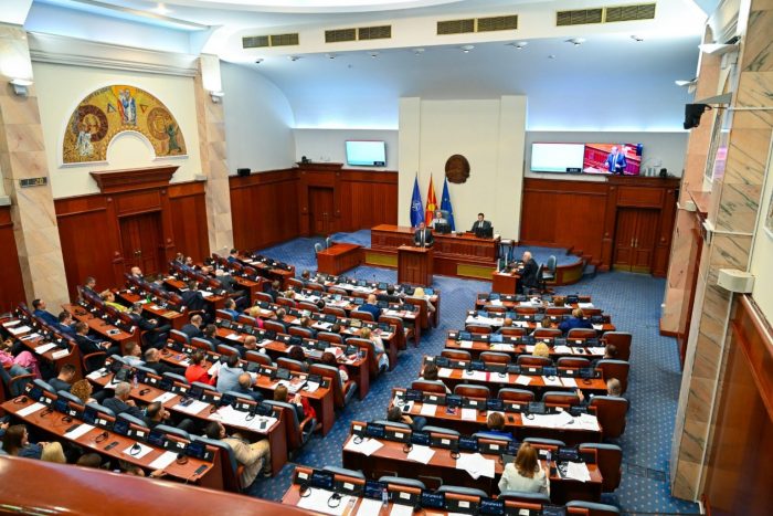 По два дена расправа Собранието го донесе Буџетот за 2026 година